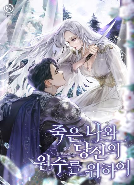 표지이미지