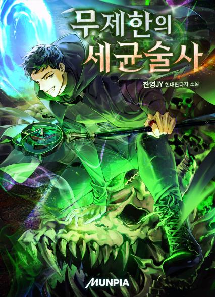 표지이미지