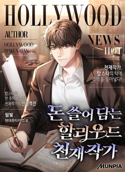 표지이미지