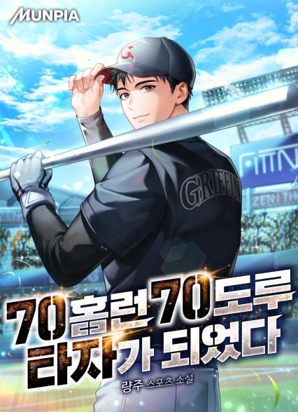 표지이미지