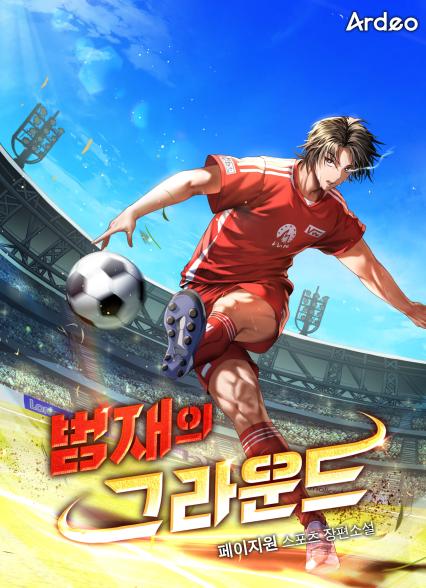 표지이미지
