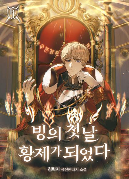 표지이미지