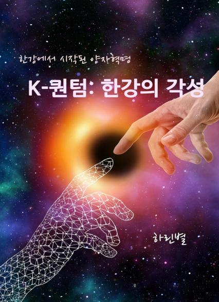 표지이미지