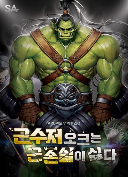 표지이미지