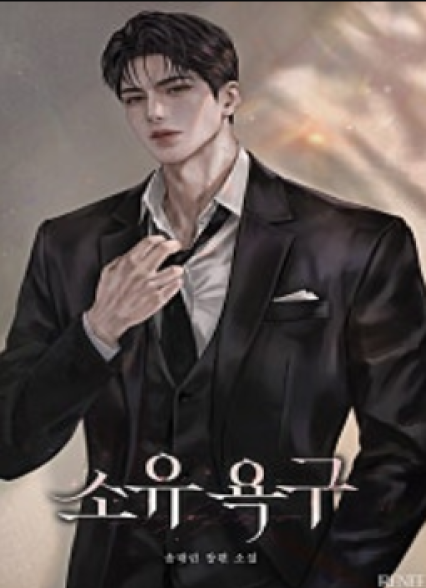 표지이미지