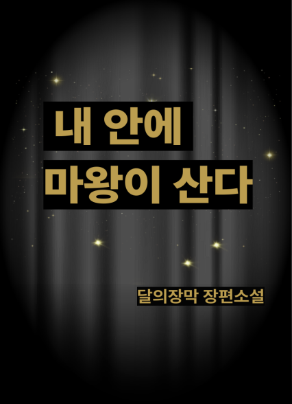 표지이미지