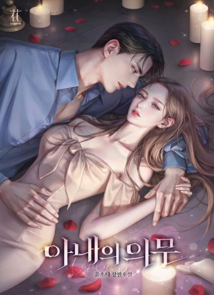 표지이미지
