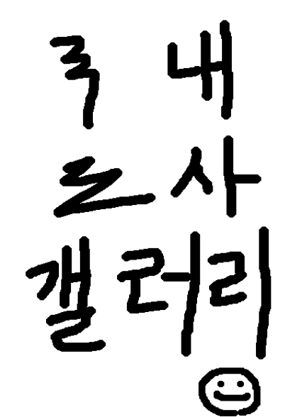 표지이미지