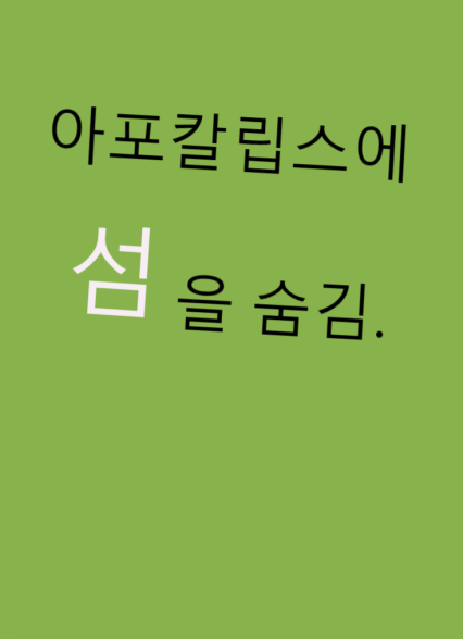표지이미지