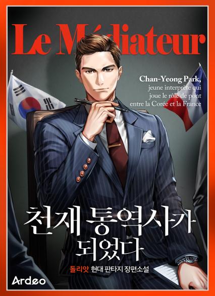 표지이미지