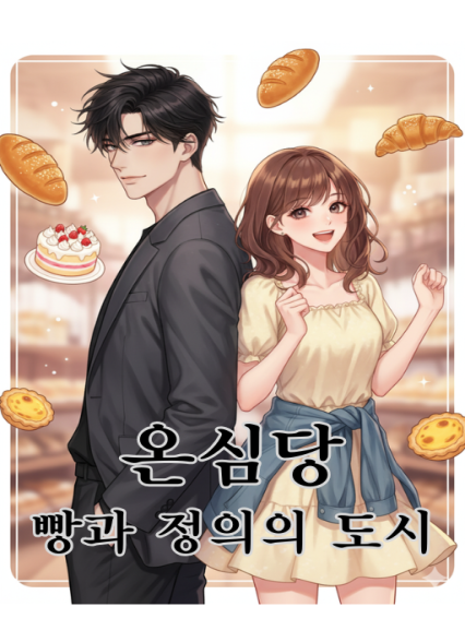 표지이미지