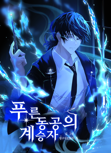 표지이미지