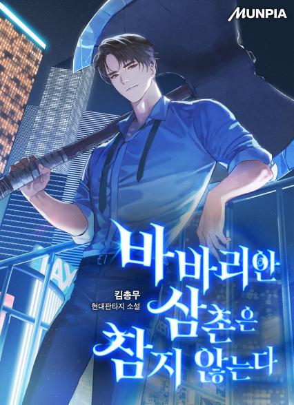 표지이미지