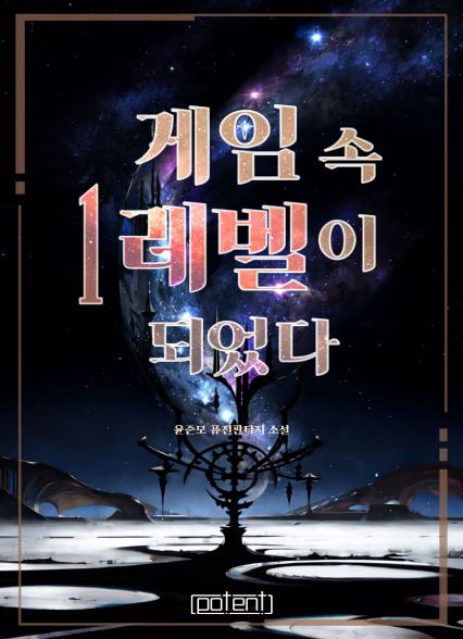표지이미지