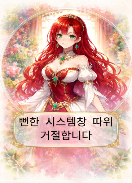 표지이미지