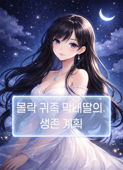 표지이미지