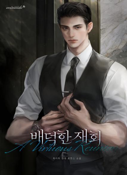 표지이미지