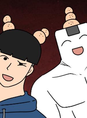 times Thumbnail