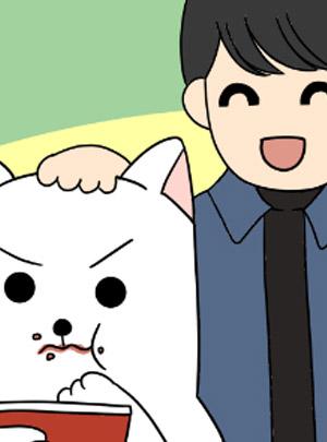 times Thumbnail