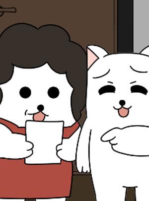 times Thumbnail
