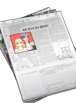 times Thumbnail