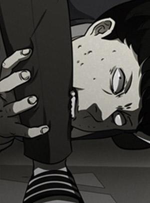 times Thumbnail