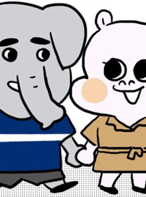 times Thumbnail