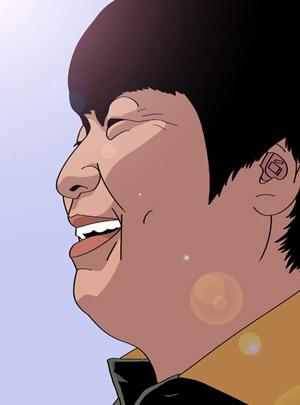 times Thumbnail