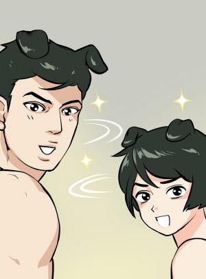 times Thumbnail