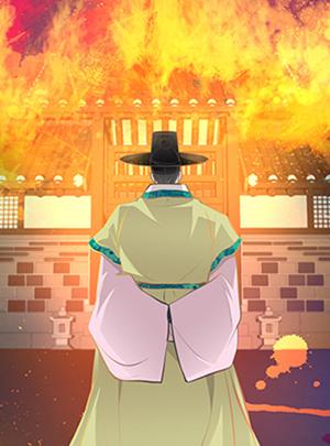 times Thumbnail