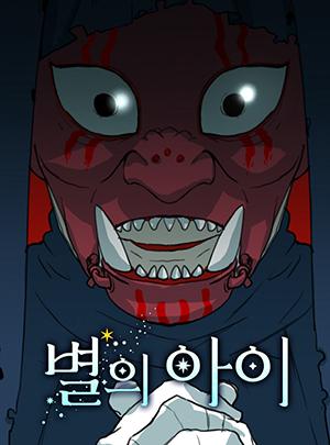times Thumbnail