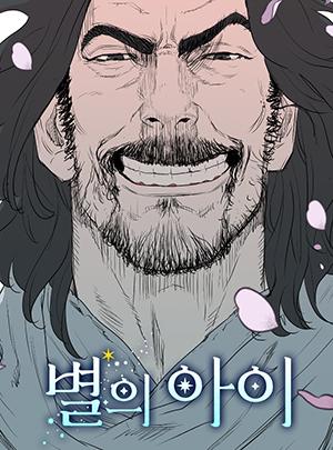 times Thumbnail