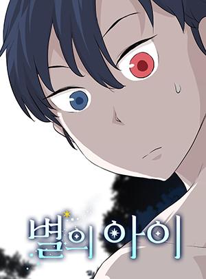 times Thumbnail