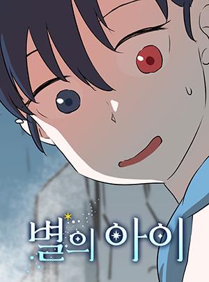 times Thumbnail