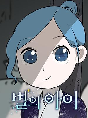times Thumbnail