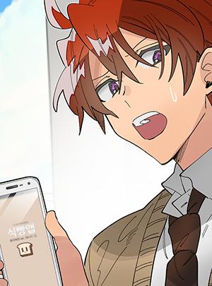 times Thumbnail