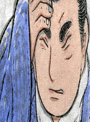 times Thumbnail