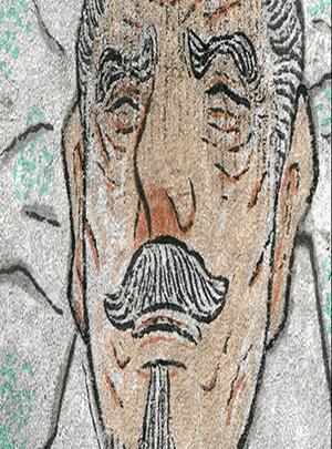 times Thumbnail