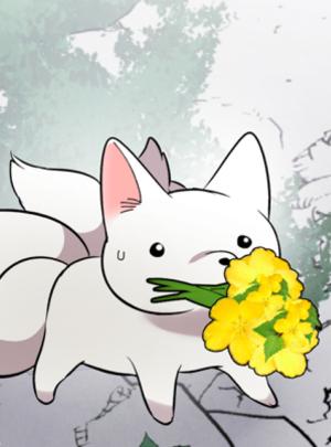 times Thumbnail