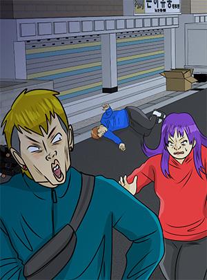 times Thumbnail