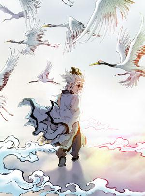 times Thumbnail