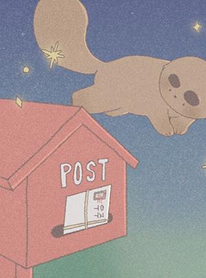 times Thumbnail