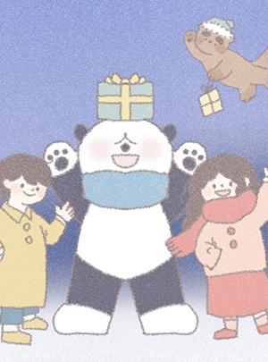 times Thumbnail