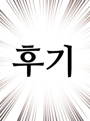 times Thumbnail