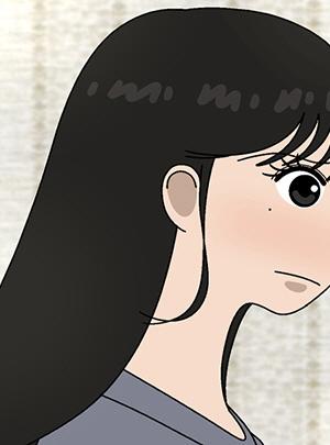 times Thumbnail