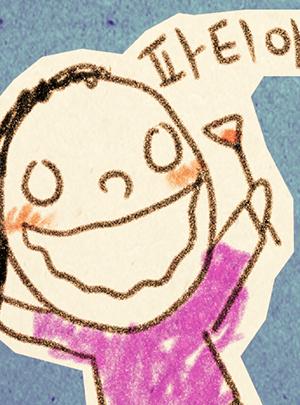times Thumbnail
