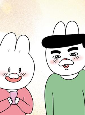 times Thumbnail
