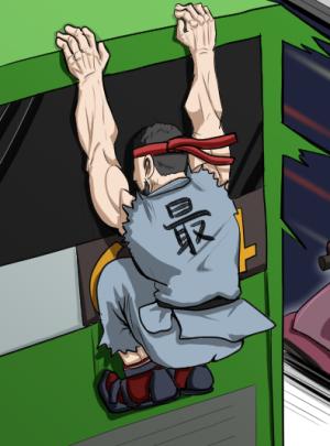 times Thumbnail