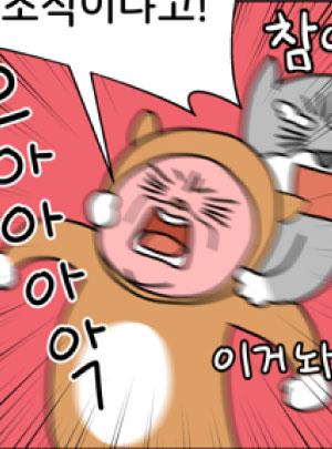 times Thumbnail