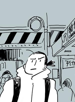 times Thumbnail